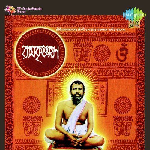 Ramkrrishnayan Pt. 2 by Robin Chatterjee - Download on PagalFree