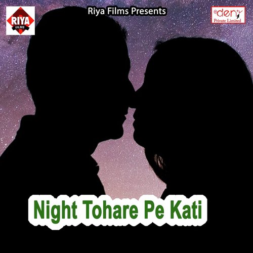 Night Tohare Pe Kati by Various Artists - Download on PagalFree
