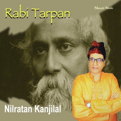Rodana Bhara E Basanta by Nilratan Kanjilal - Download on PagalFree