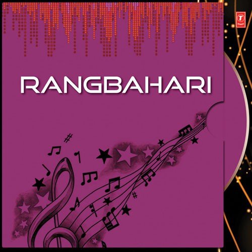 Rangbahari Reshmi Churi by Rita Bhattacharya - Download on PagalFree