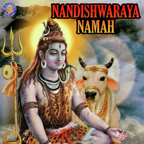 Om Namah Shivaya by Various Artists - Download on PagalFree