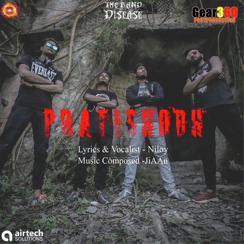 Pratishodh by Niloy - Download on PagalFree