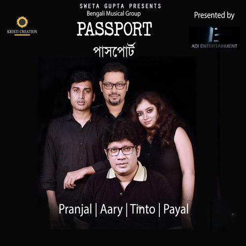Megher Passport by Various Artists - Download on PagalFree