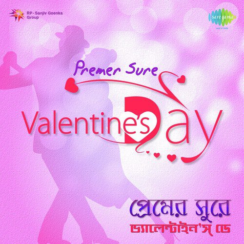 Tumi Janona Naki Bojhona by Various Artists - Download on PagalFree