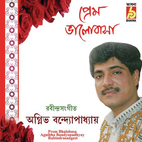 Valo Jadi Baso Sakhi by Agnibha Bandyopadhyay - Download on PagalFree