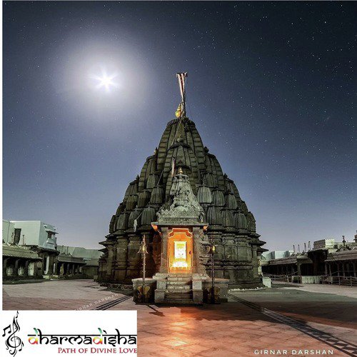 Pawan Ni Pankho Ma by Paras Gada, Prashant Shah (Dikubhai) - Download on PagalFree