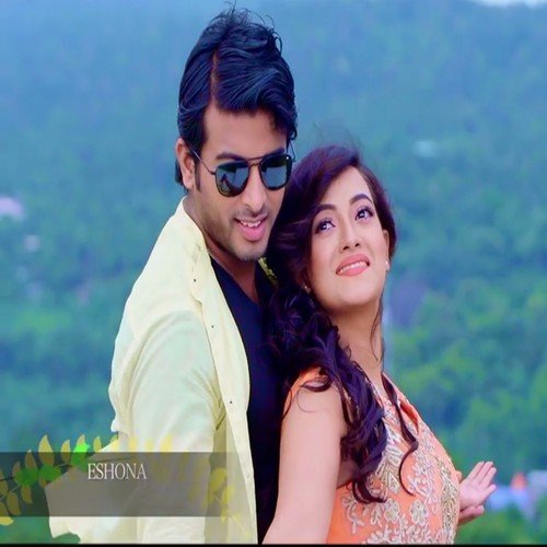 Eshona by Rajib Dey - Download on PagalFree