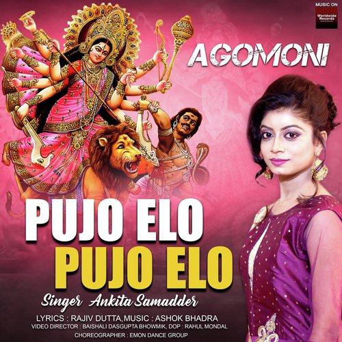 Pujo Elo Pujo Elo (From Agomoni) by Ankita Samadder, Ashok Bhadra - Download on PagalFree