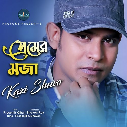 Premer Moja by Kazi Shuvo - Download on PagalFree