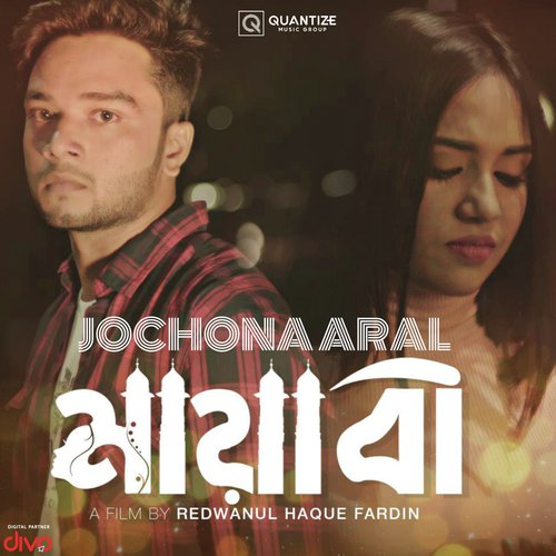 Jochona Aral by Kazi Shuvo - Download on PagalFree
