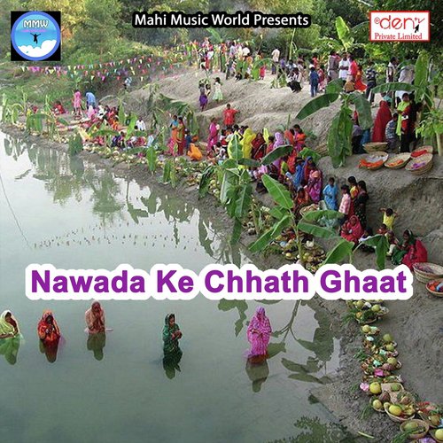 Piyari Piyari Sadiya Ae Jija by Various Artists - Download on PagalFree
