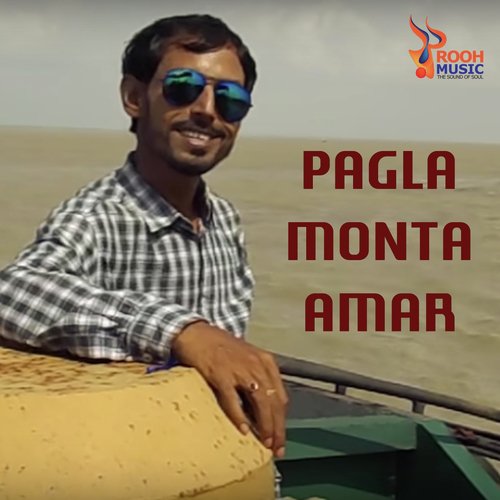 Pagla Monta Amar by Chinmay Maity - Download on PagalFree
