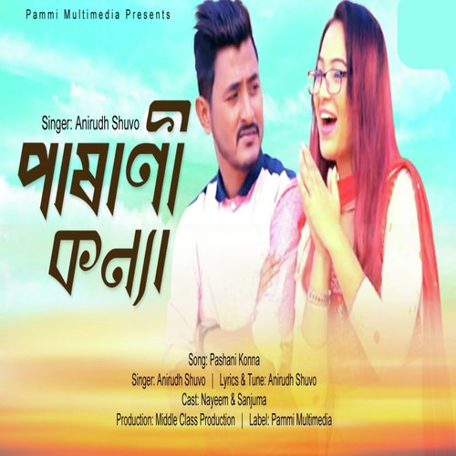 Pashani Konna by Anirudh Shuvo - Download on PagalFree