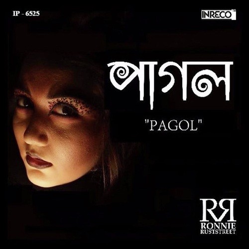 Pagol by Sayan Bhattacharya - Download on PagalFree