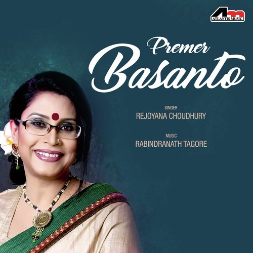 Klanto Banshir Sesh Ragini by Shraboni Sen, Rejoyana Choudhury - Download on PagalFree