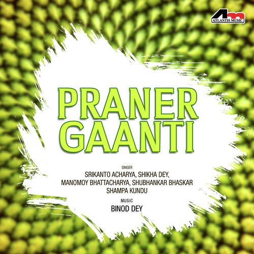 O Go Aamar Paran Sakha by Various Artists - Download on PagalFree