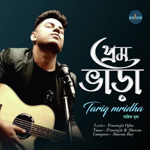 Prem Vara by Tariq Mridha - Download on PagalFree