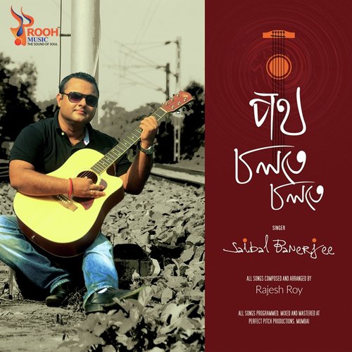 Jenechhi Bhalobeshey by Saibal Banerjee - Download on PagalFree