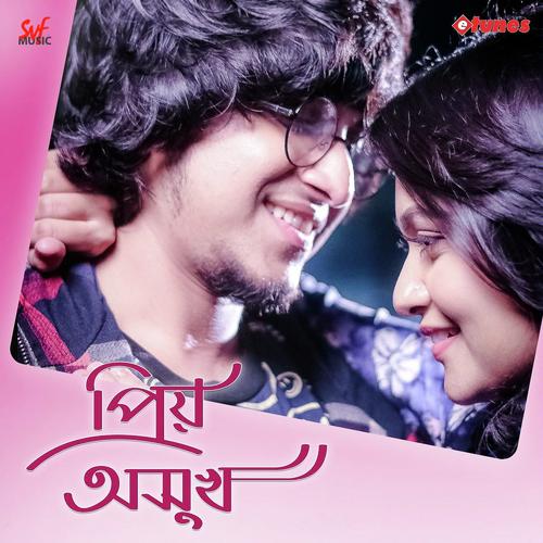 Priyo Oshukh by Tahsan - Download on PagalFree