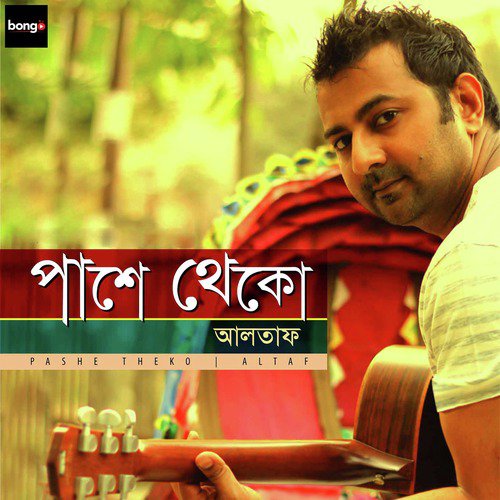 Pashe Theko by Altaf - Download on PagalFree