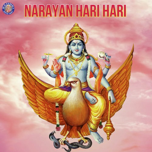 Vishnu Gayatri Mantra by Various Artists - Download on PagalFree