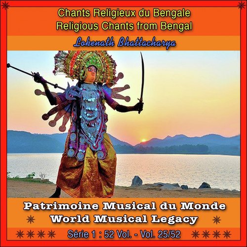 La Fleur by Hemlata Devi, Lokenath Bhattacharya - Download on PagalFree