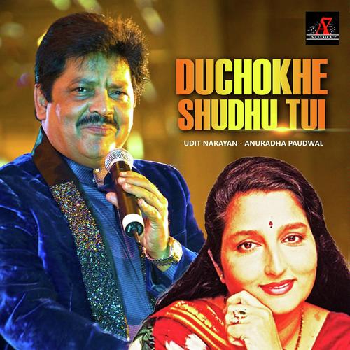 Duchokhe Shudhu Tui by Sauvik Das - Download on PagalFree