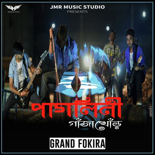 Pagolini Gajakhor by Grand Fokira - Download on PagalFree