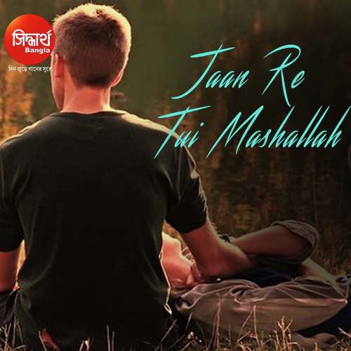 Mashallah by F. A. Sumon - Download on PagalFree