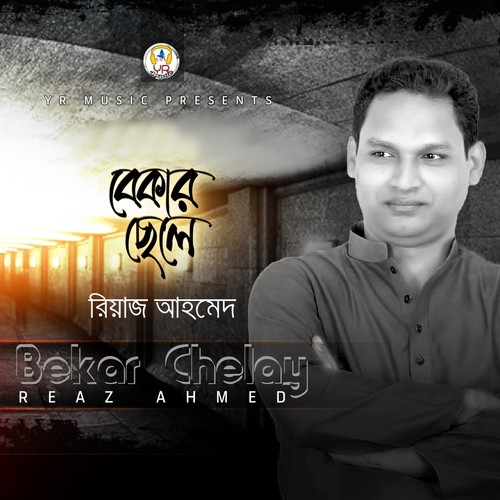 Bekar Chelay by F. A. Sumon - Download on PagalFree