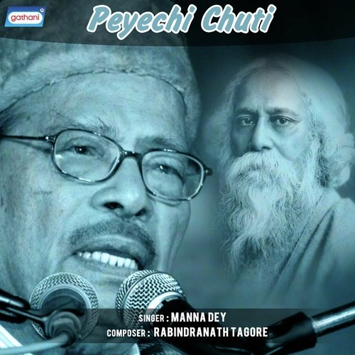 Ore Sabdhani Pathik by Manna Dey - Download on PagalFree