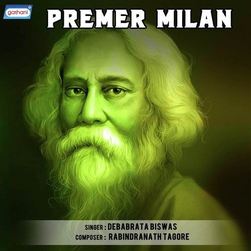 Oi Je Jharer Meghe by Debabrata Biswas - Download on PagalFree