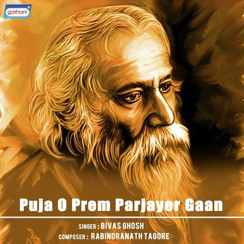 Baro Asha Kore Esechi Go by Bivas Ghosh - Download on PagalFree