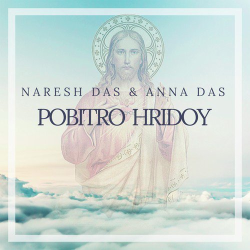 X Mas by Naresh Das amp Anna Das - Download on PagalFree