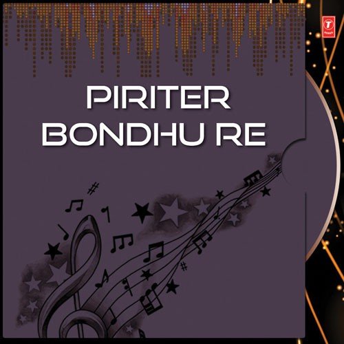Bandhe Maya (Baula) by Calcutta Choir, Tapas Roy - Download on PagalFree
