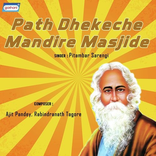 Abar Asen Kintu by Pitambar Sarengi - Download on PagalFree