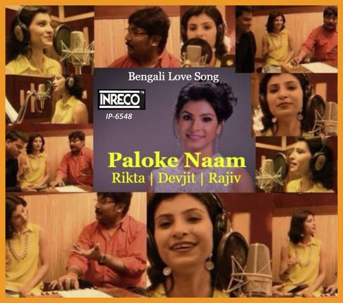 Paloke Naam by Rikta Mukherjee - Download on PagalFree