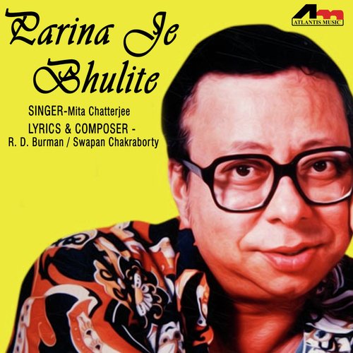 Ke Je Amar Ghum Bhangiye by Mita Chatterjee - Download on PagalFree