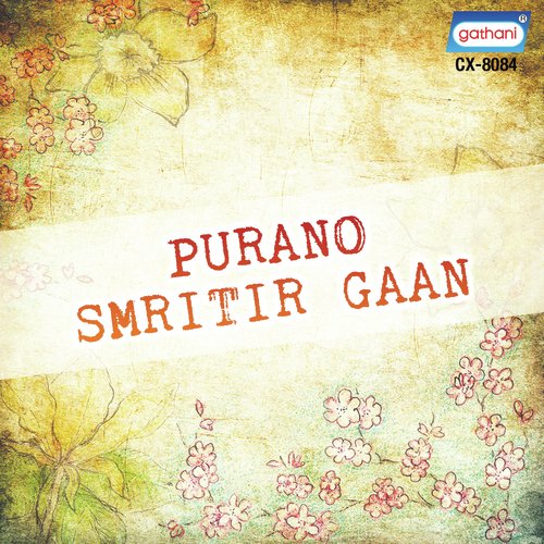 Purano Smritir Khata by Sushmita Dutta - Download on PagalFree