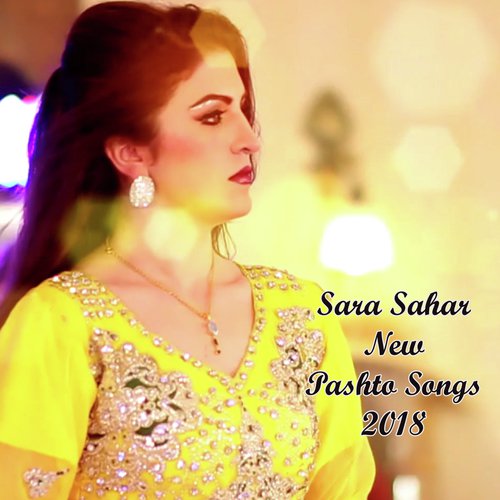 Zindagi me sholagrana by Sara Sahar - Download on PagalFree