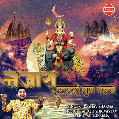 Nazara Karlo Tum Bhakto by Keshav Sharma - Download on PagalFree