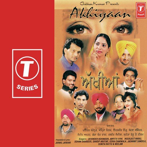 Akhiyan by Bhushan Dua - Download on PagalFree
