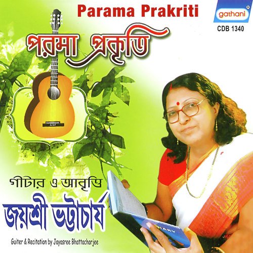 Pakhira by Jayashri Bhattacharya - Download on PagalFree