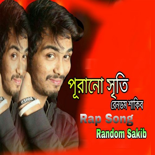 Shopno Chobi by Random Sakib - Download on PagalFree
