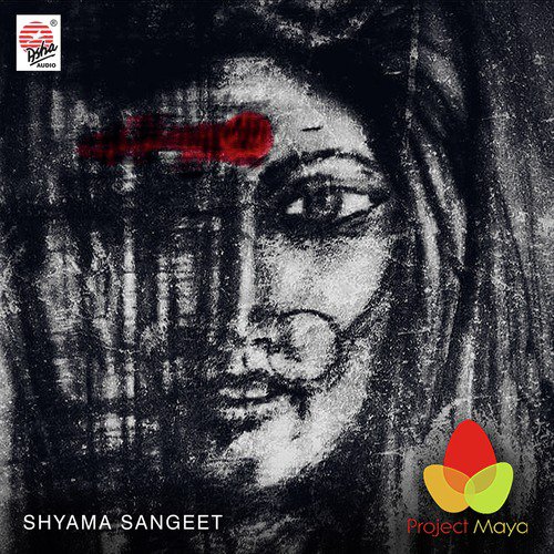 Anathero Naath by Project Maya - Download on PagalFree
