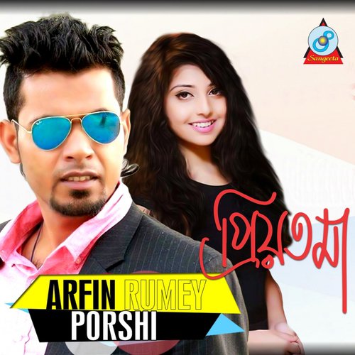Priyotoma by Arfin Rumey, Porshi - Download on PagalFree