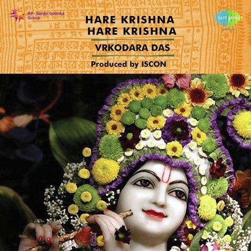 Hare Krishna Hare Krishna - Raga-Bhim Palasri by Narayan Ch. Ray Goswami - Download on PagalFree