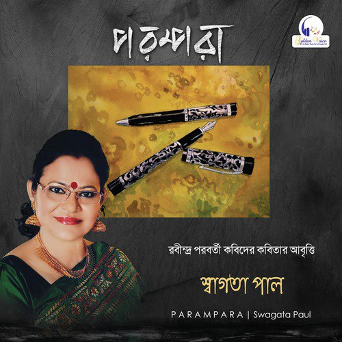 Na Pathano Chithi by Swagata Paul - Download on PagalFree