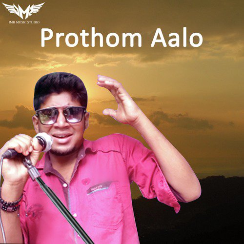 O Tui Bus A Chore by Sourav Maharaj - Download on PagalFree