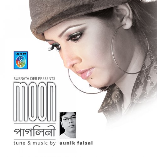 Ami Tomari Preme by Moon - Download on PagalFree